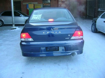 Lancer Cedia