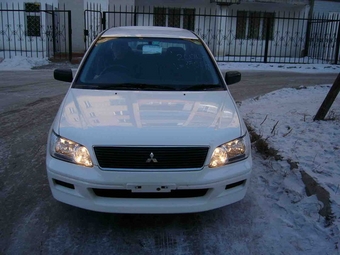 2000 Mitsubishi Lancer Cedia