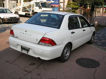Lancer Cedia