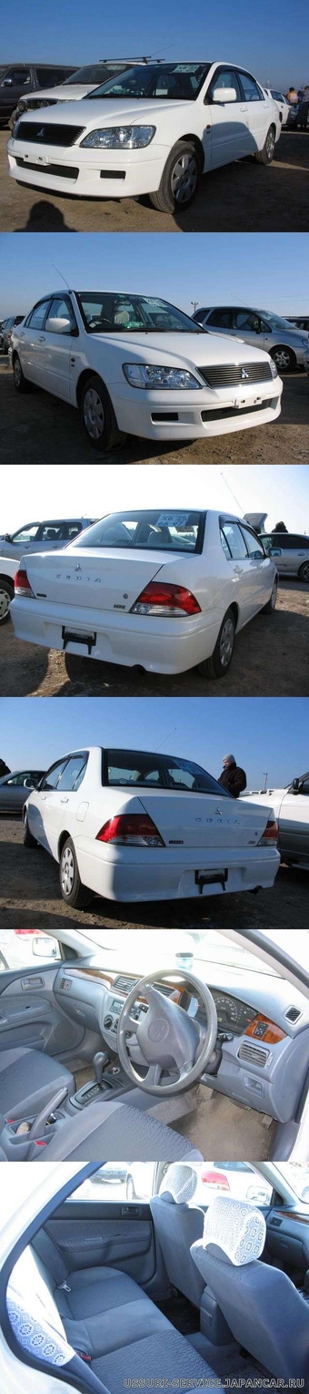 2000 Mitsubishi Lancer Cedia