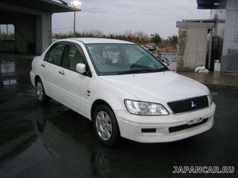 2000 Mitsubishi Lancer Cedia