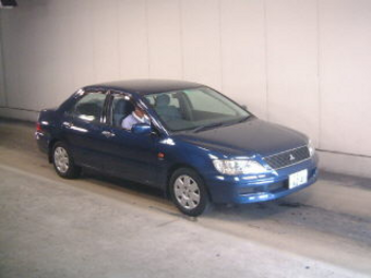 2000 Mitsubishi Lancer Cedia