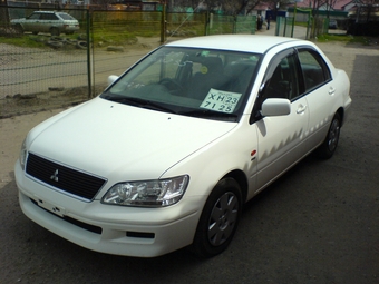 2000 Mitsubishi Lancer Cedia