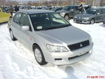 2000 Mitsubishi Lancer Cedia