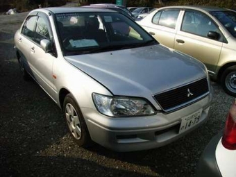 2000 Mitsubishi Lancer Cedia