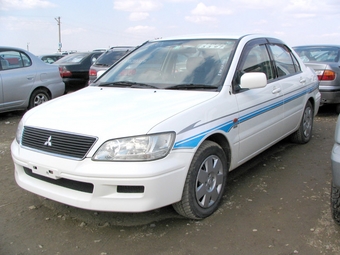 2000 Mitsubishi Lancer Cedia