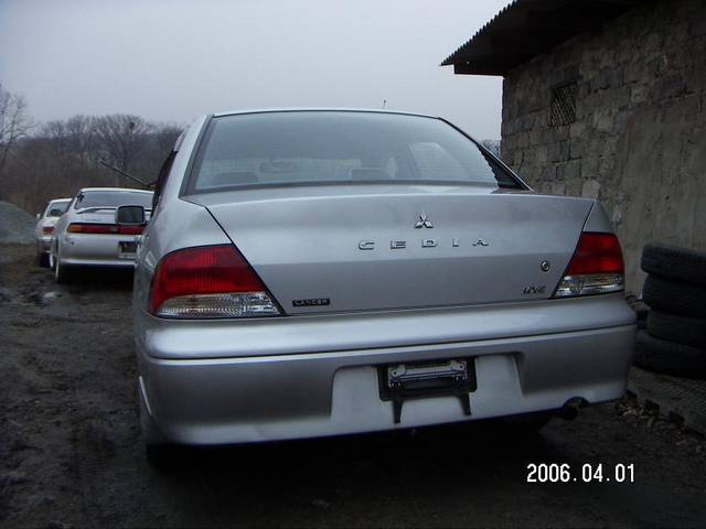 2000 Mitsubishi Lancer Cedia