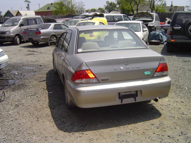 2000 Mitsubishi Lancer Cedia