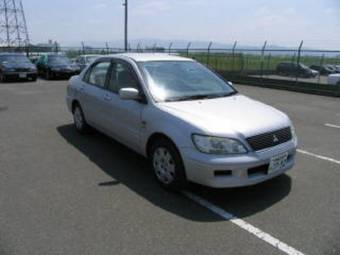 2000 Mitsubishi Lancer Cedia