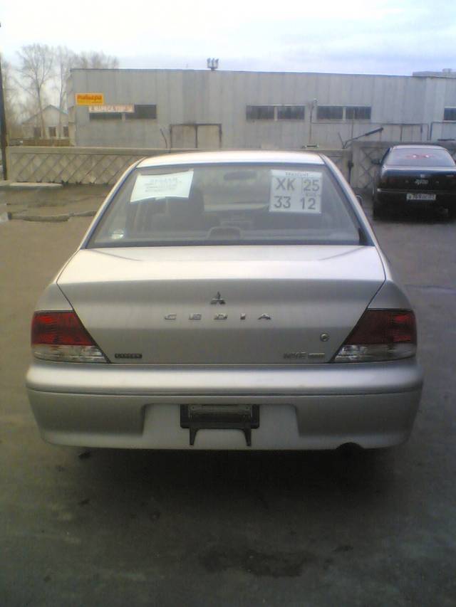 2000 Mitsubishi Lancer Cedia