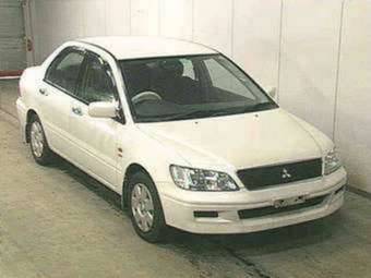 2000 Mitsubishi Lancer Cedia