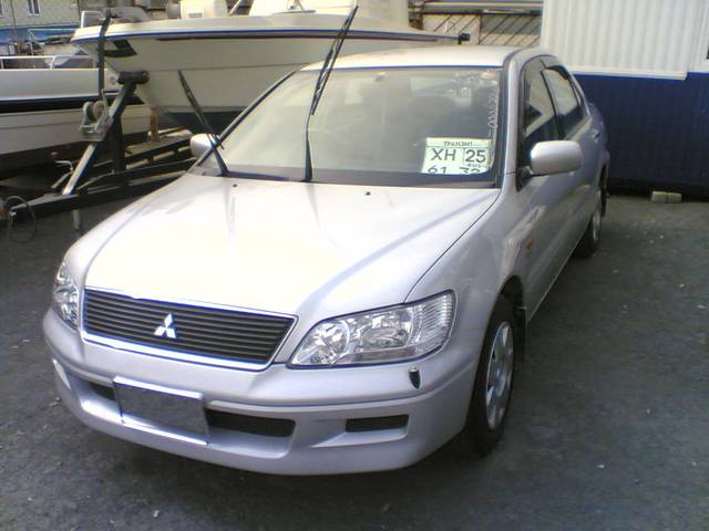 2000 Mitsubishi Lancer Cedia