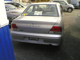 Mitsubishi Lancer Cedia