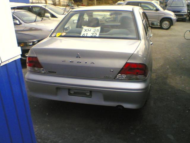 2000 Mitsubishi Lancer Cedia