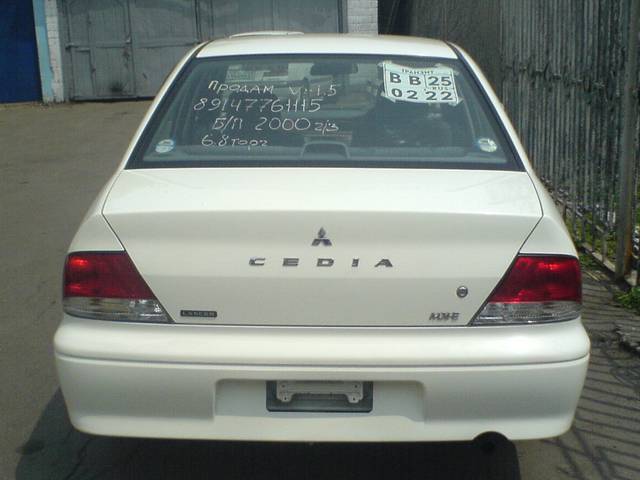 2000 Mitsubishi Lancer Cedia