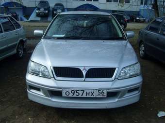 2000 Mitsubishi Lancer Cedia