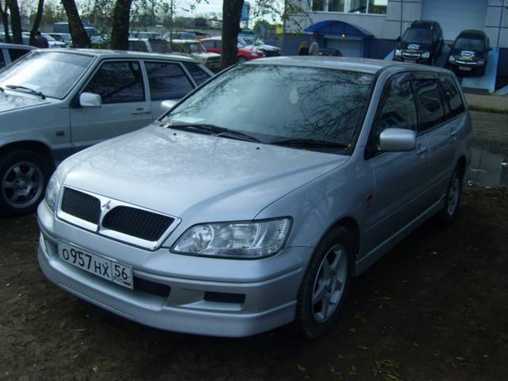 2000 Mitsubishi Lancer Cedia