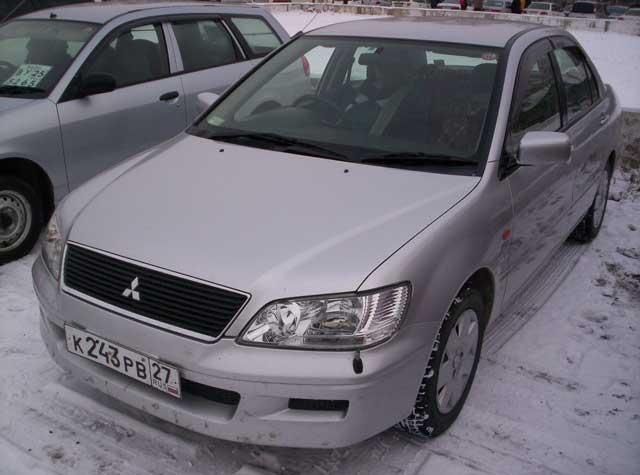 2000 Mitsubishi Lancer Cedia