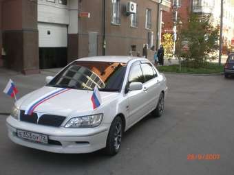 2000 Mitsubishi Lancer Cedia