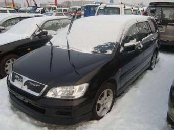 2000 Mitsubishi Lancer Cedia