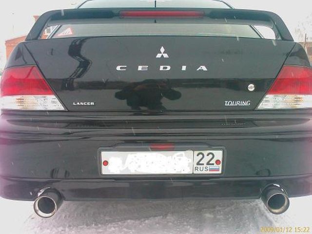 2000 Mitsubishi Lancer Cedia