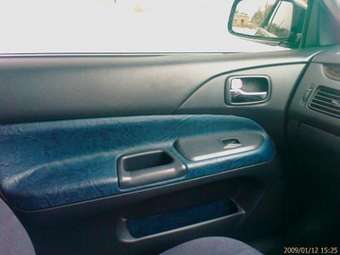 Mitsubishi Lancer Cedia