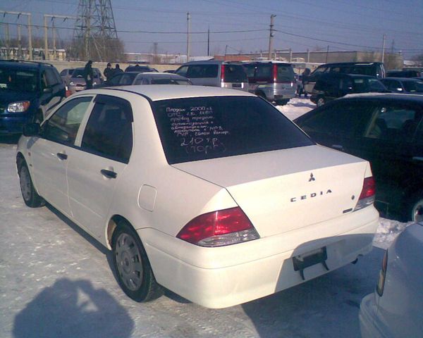 2000 Mitsubishi Lancer Cedia