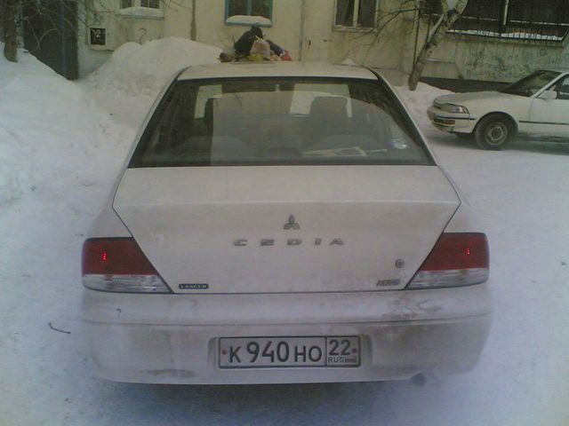 2000 Mitsubishi Lancer Cedia