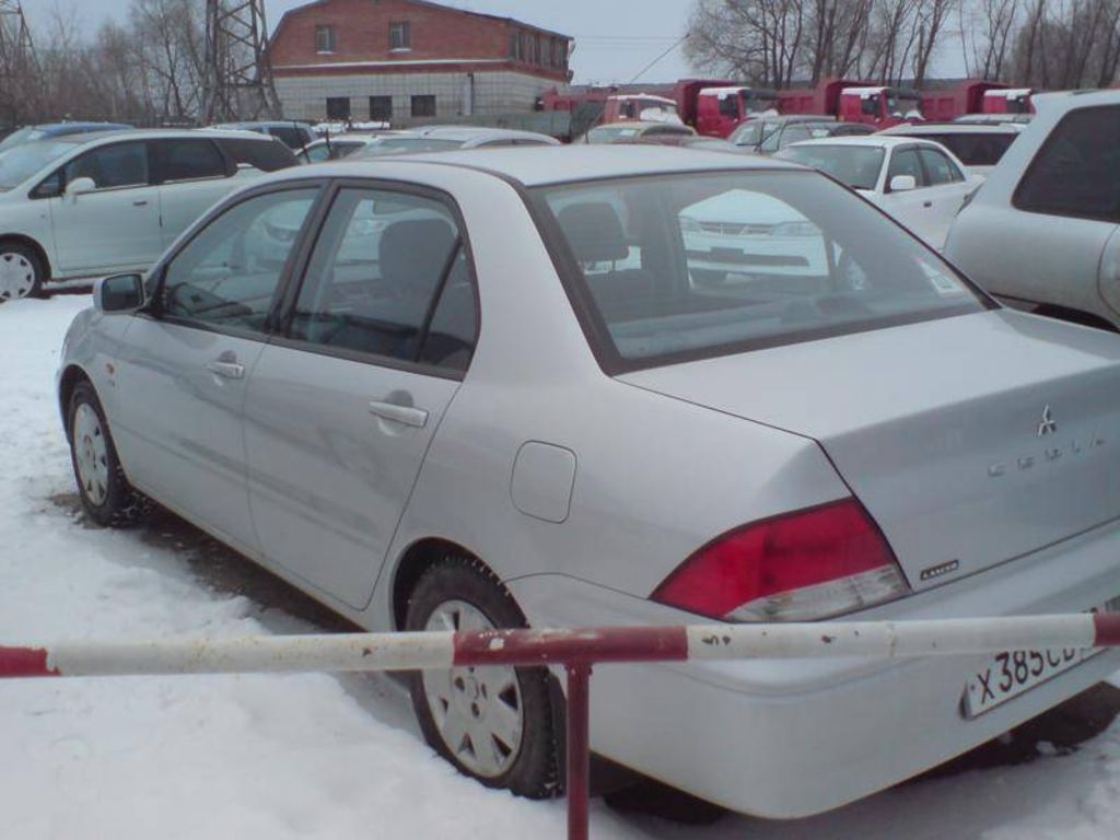 2000 Mitsubishi Lancer Cedia