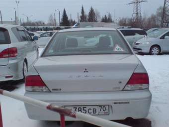 Mitsubishi Lancer Cedia