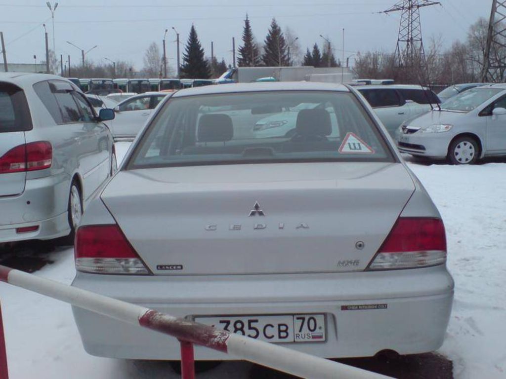 2000 Mitsubishi Lancer Cedia