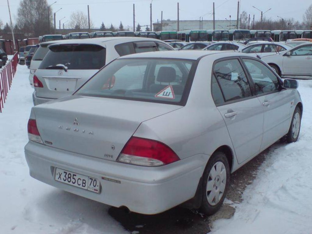 2000 Mitsubishi Lancer Cedia