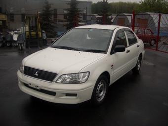 2000 Mitsubishi Lancer Cedia