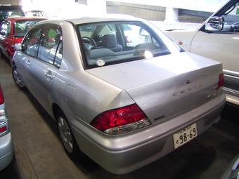 2000 Mitsubishi Lancer Cedia