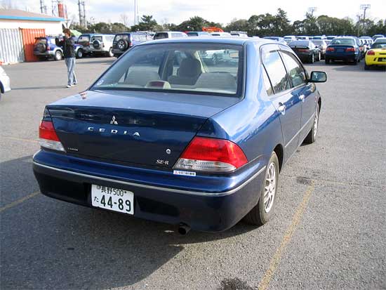 2000 Mitsubishi Lancer Cedia Pictures