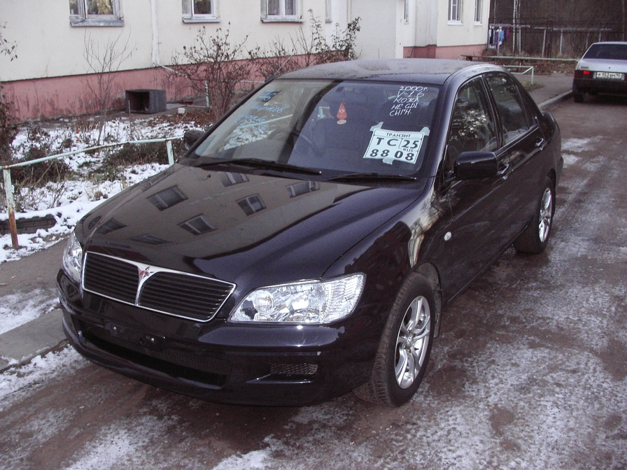 2000 Mitsubishi Lancer Cedia Photos
