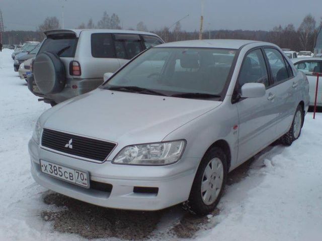 2000 Mitsubishi Lancer Cedia