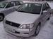 For Sale Mitsubishi Lancer Cedia