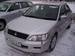 For Sale Mitsubishi Lancer Cedia