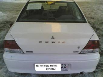 2000 Mitsubishi Lancer Cedia Pictures
