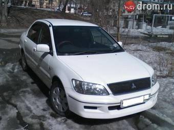 2000 Mitsubishi Lancer Cedia