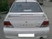 Preview Mitsubishi Lancer Cedia