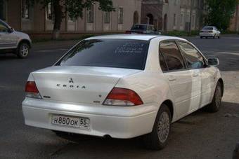 2000 Mitsubishi Lancer Cedia Pictures