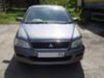 2000 Mitsubishi Lancer Cedia Pictures
