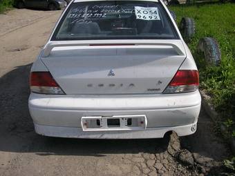 2000 Mitsubishi Lancer Cedia Pictures