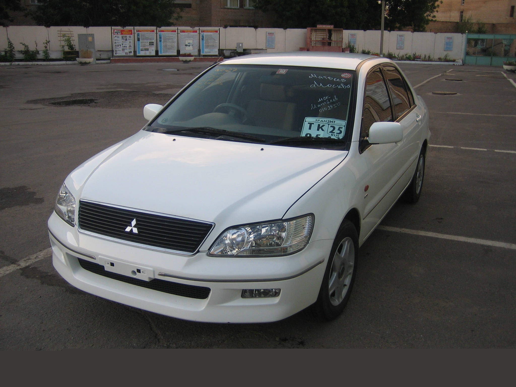 2001 Mitsubishi Lancer Cedia