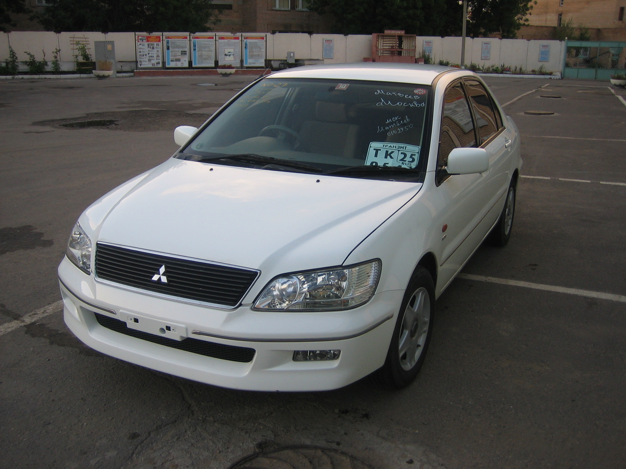 2001 Mitsubishi Lancer Cedia