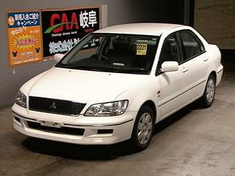 2001 Mitsubishi Lancer Cedia