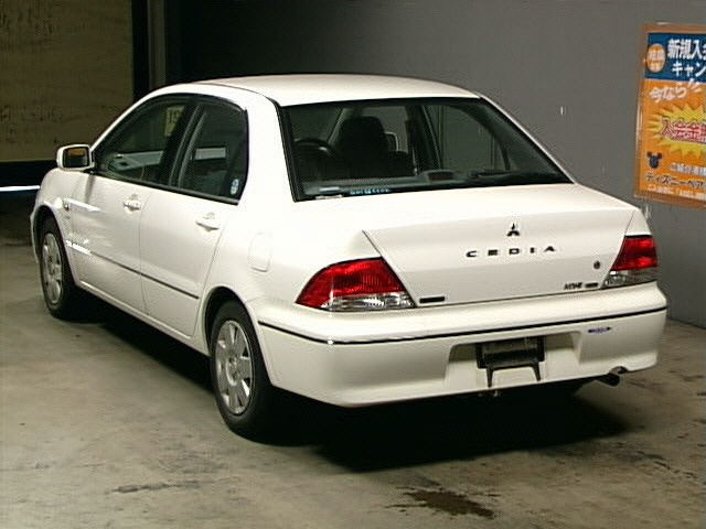 2001 Mitsubishi Lancer Cedia