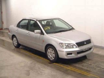 2001 Mitsubishi Lancer Cedia